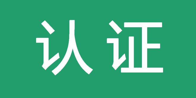 百度秒收录蜘蛛池出租平台